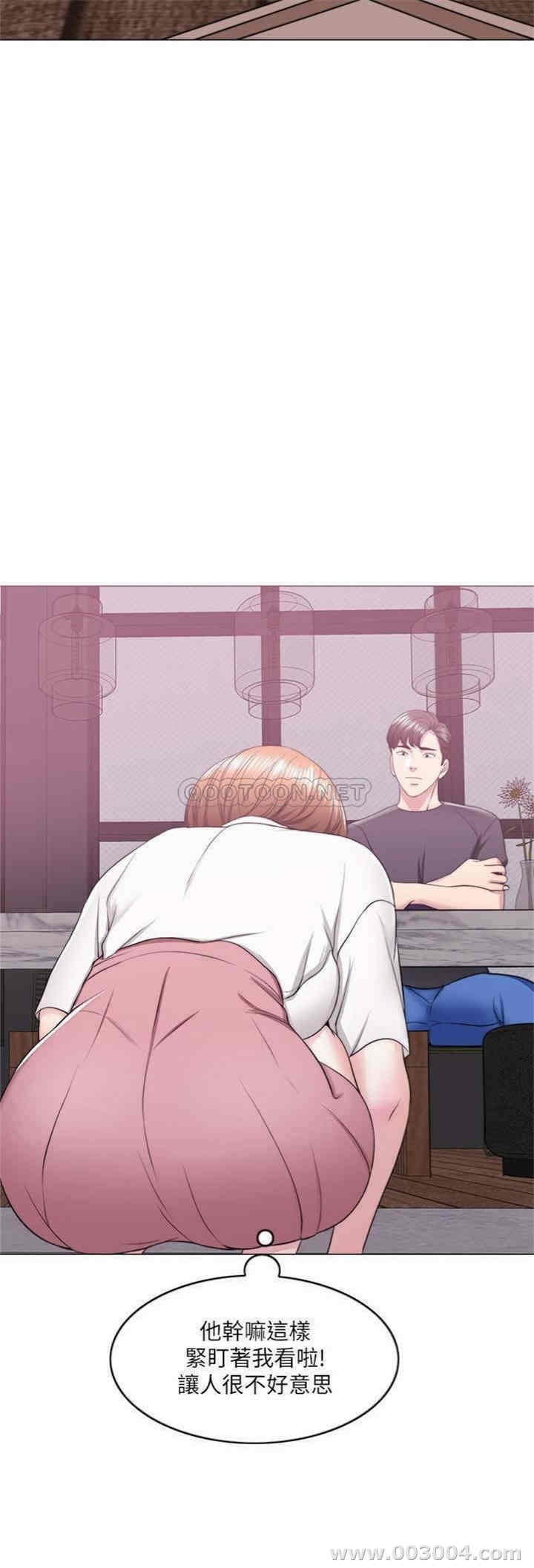 第26张