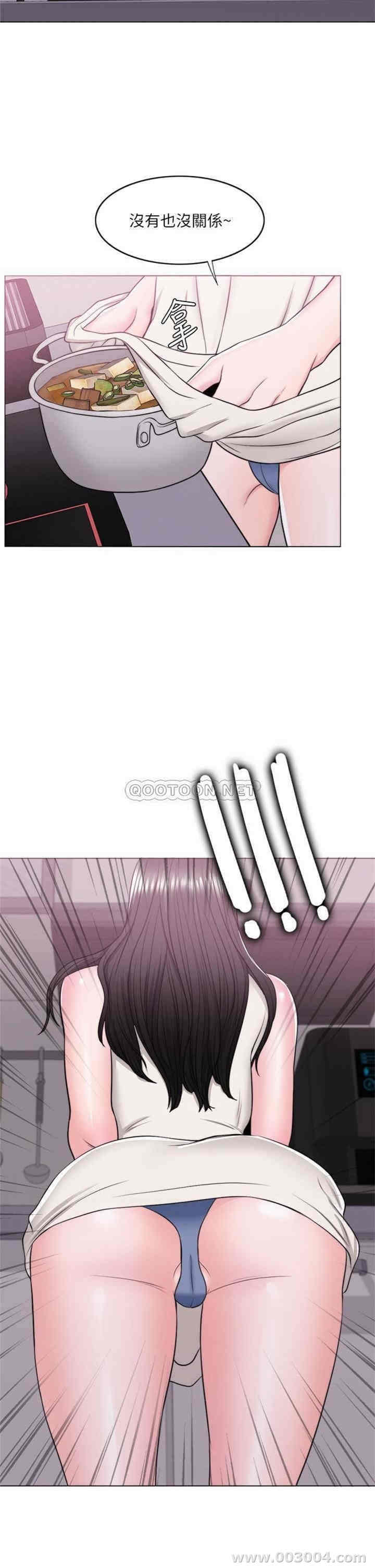 第34张