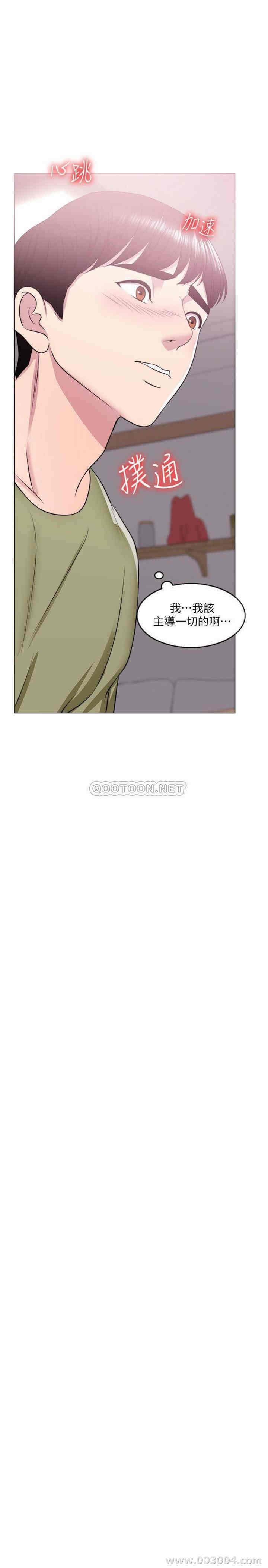 第35张