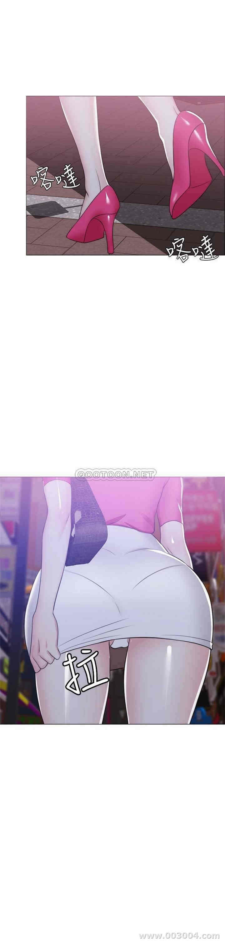 第36张