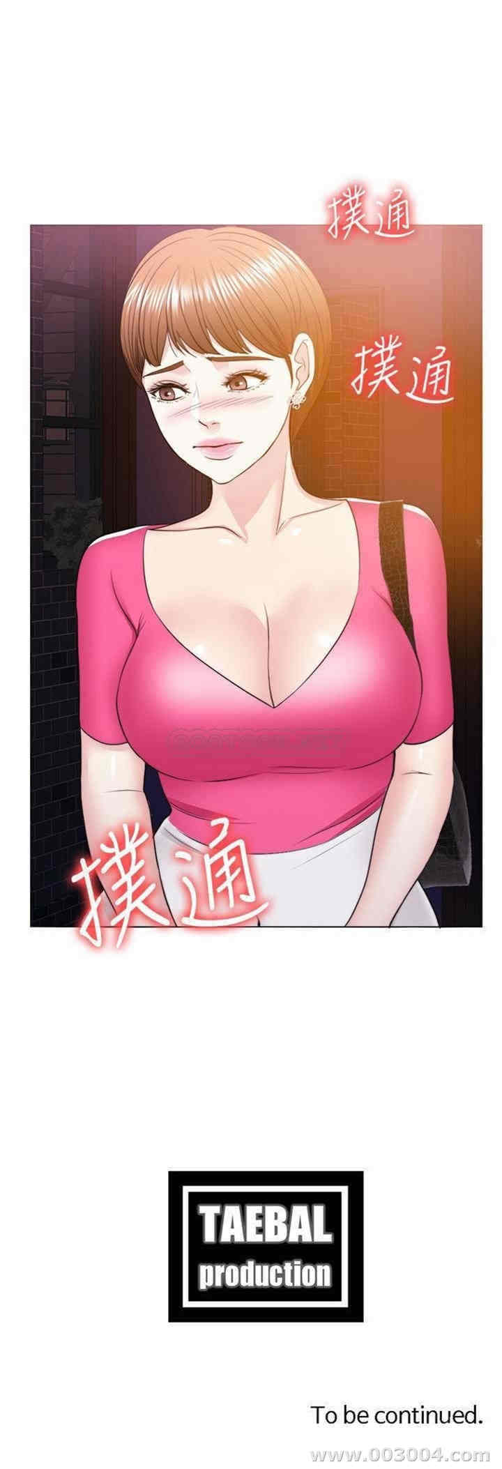 第39张