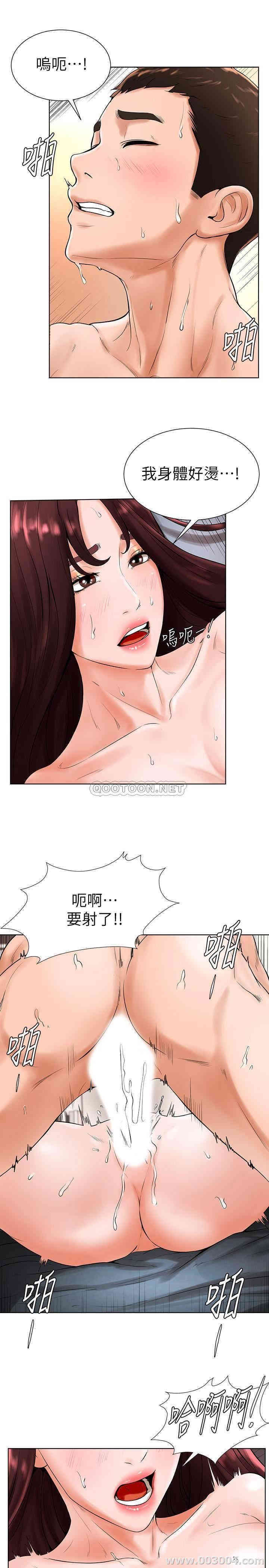 第22张