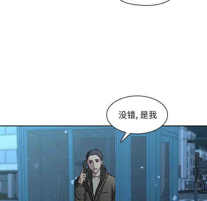 第37张