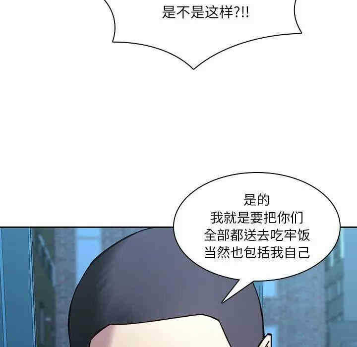 第41张