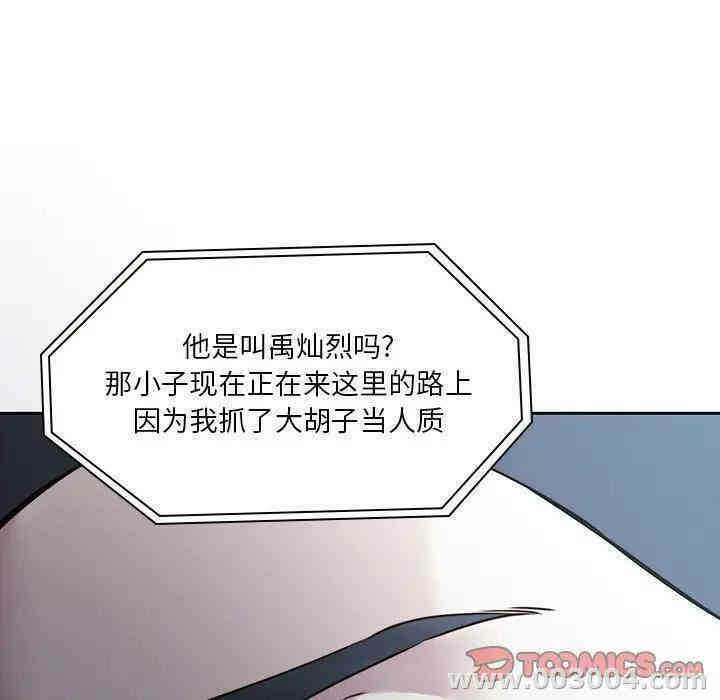 第51张