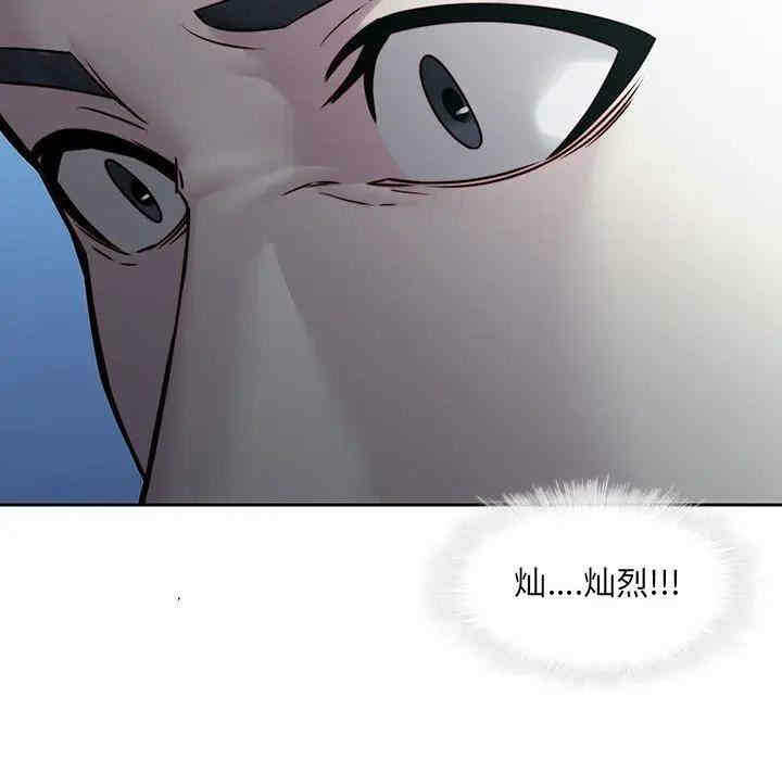第54张