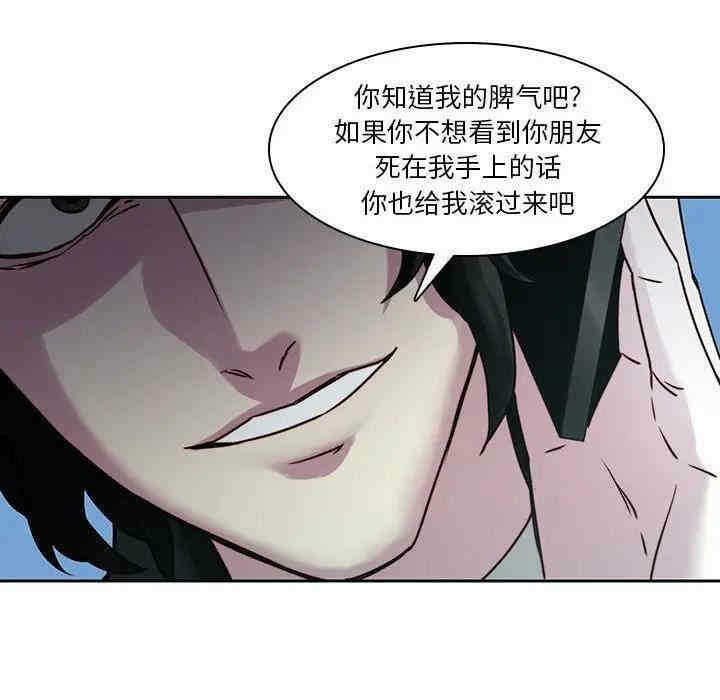 第57张