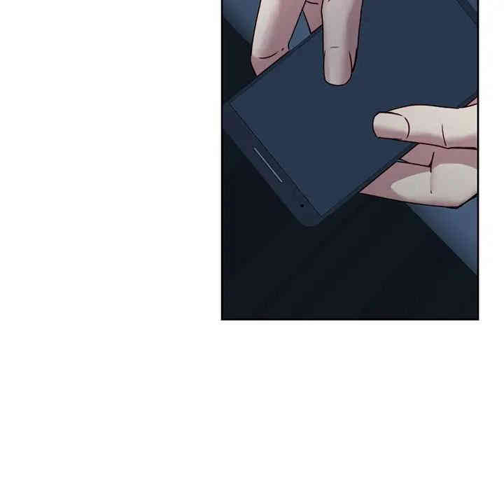 第68张