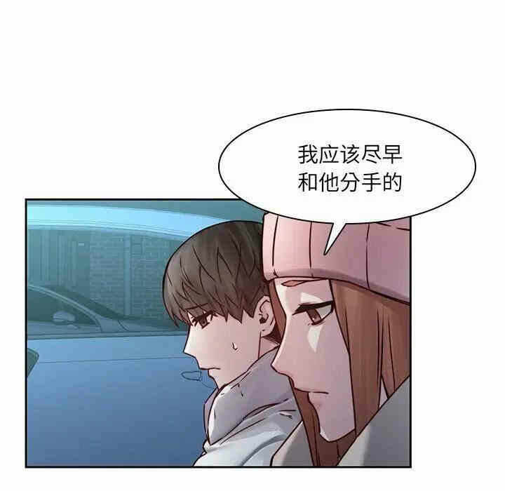 第69张