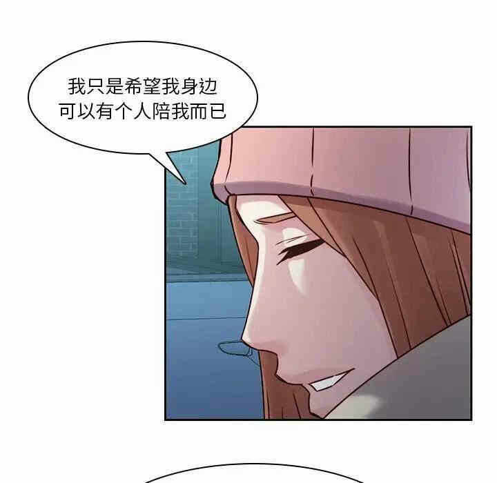 第70张