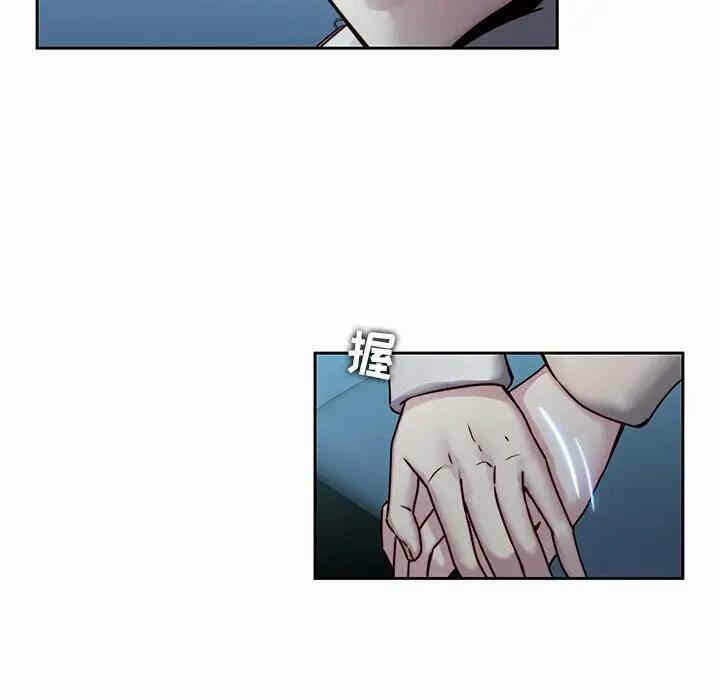 第72张