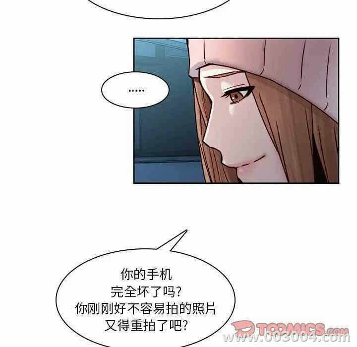 第77张
