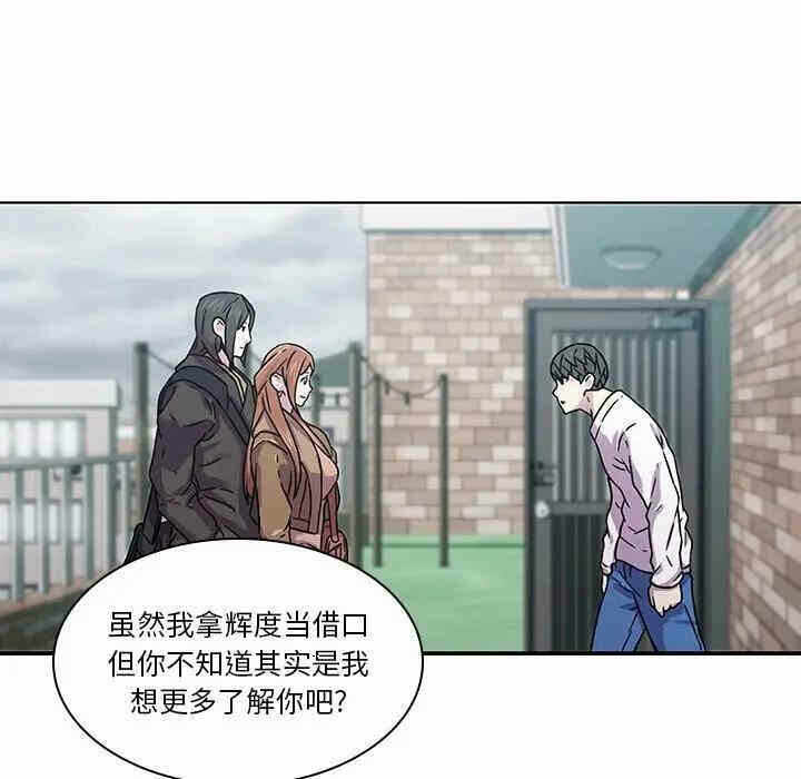 第86张