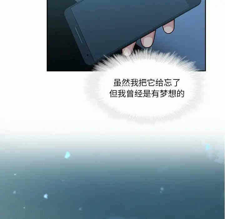 第93张