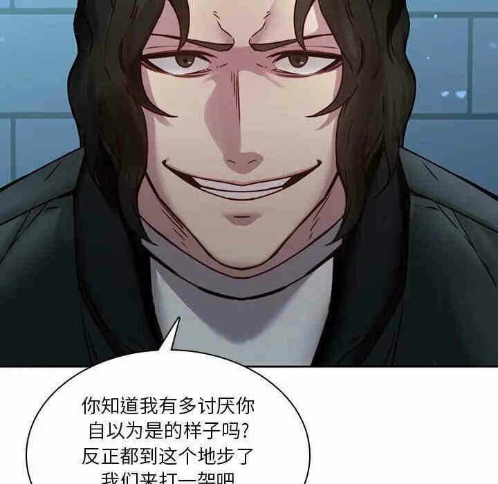 第3张