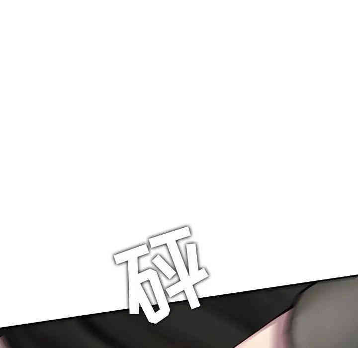 第7张
