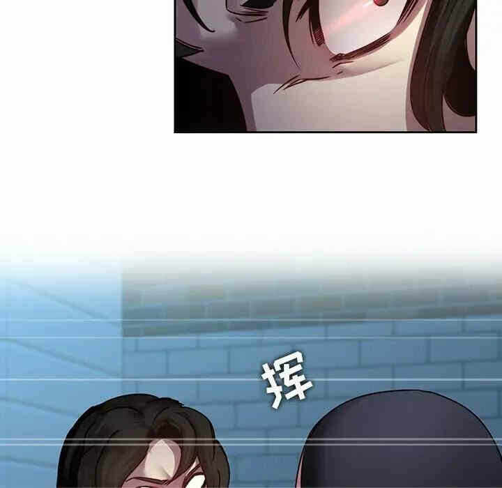 第18张