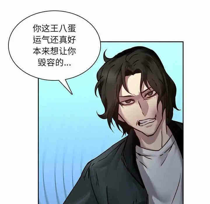第26张