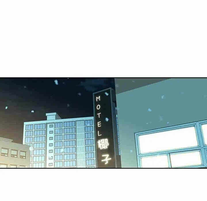 第40张