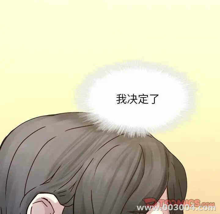 第45张