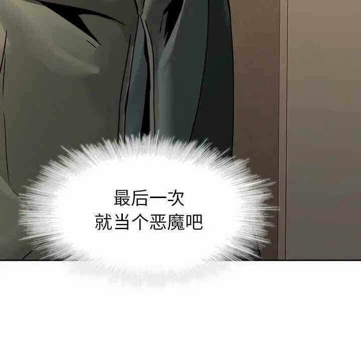 第50张