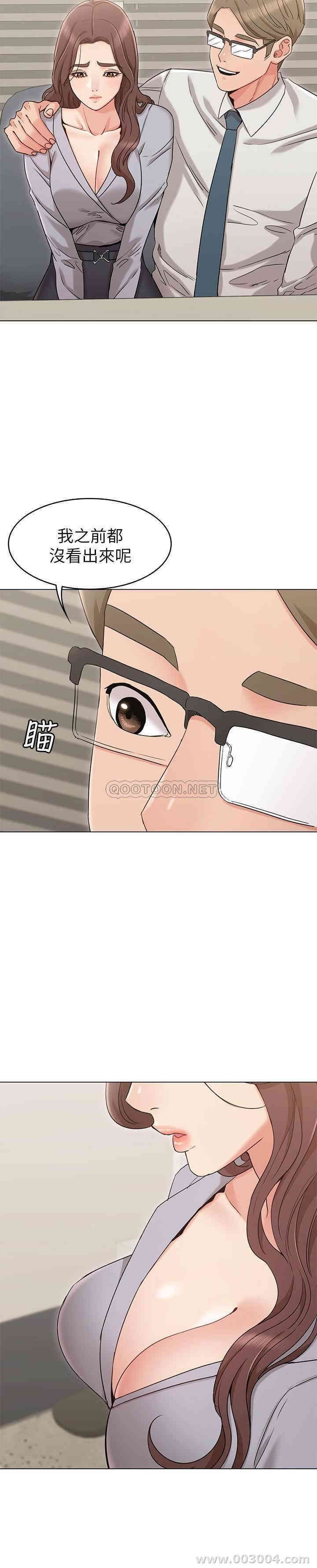 第2张