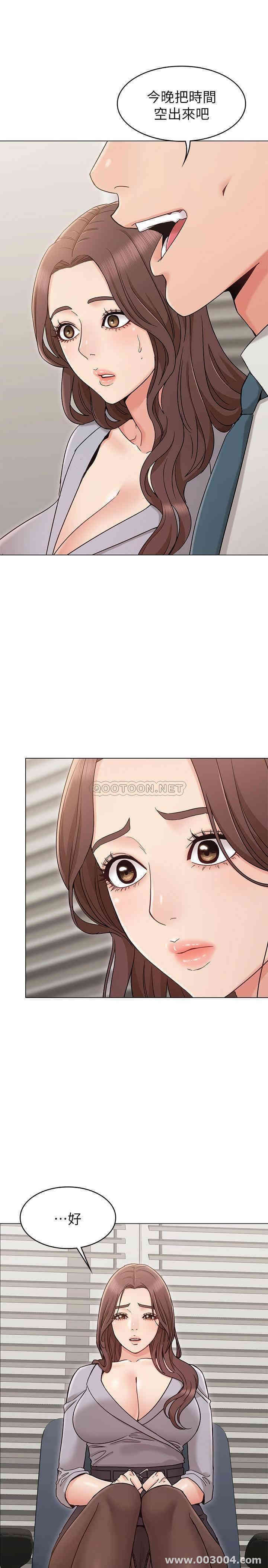 第3张