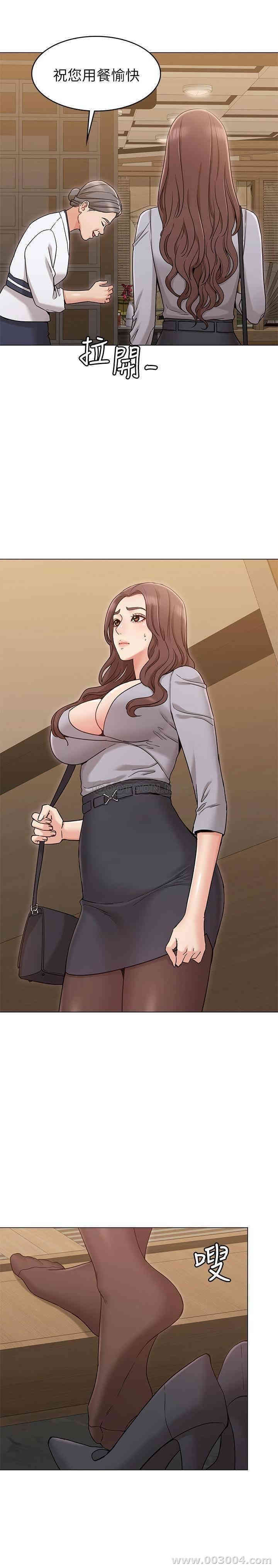 第7张