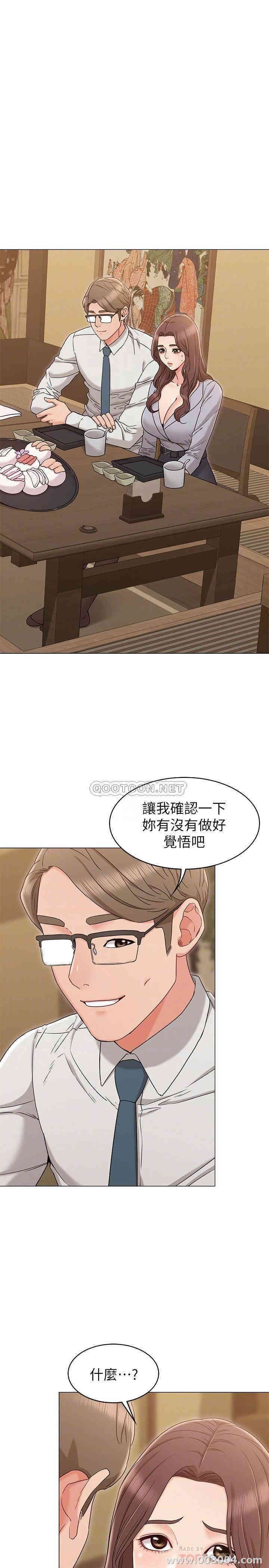 第10张