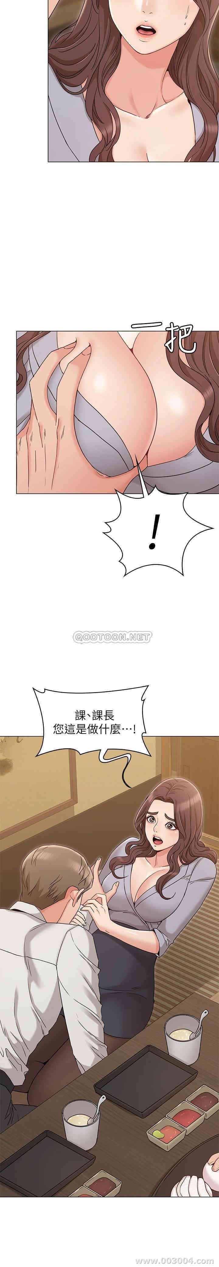 第11张