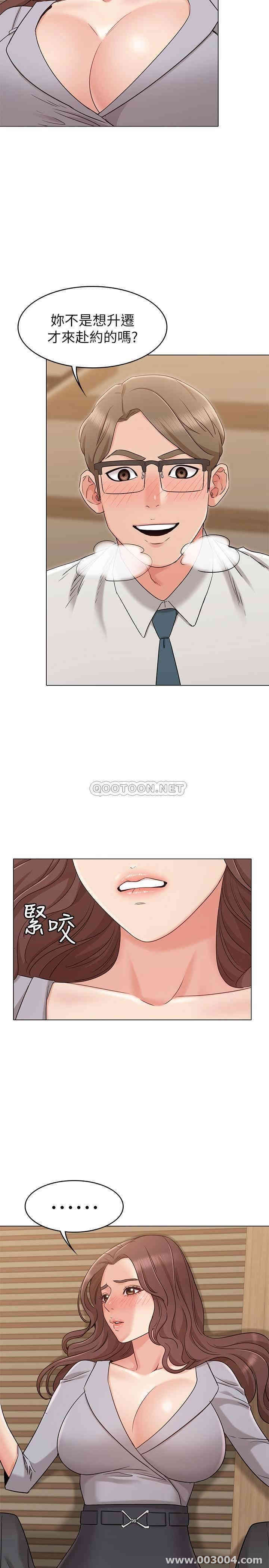 第13张