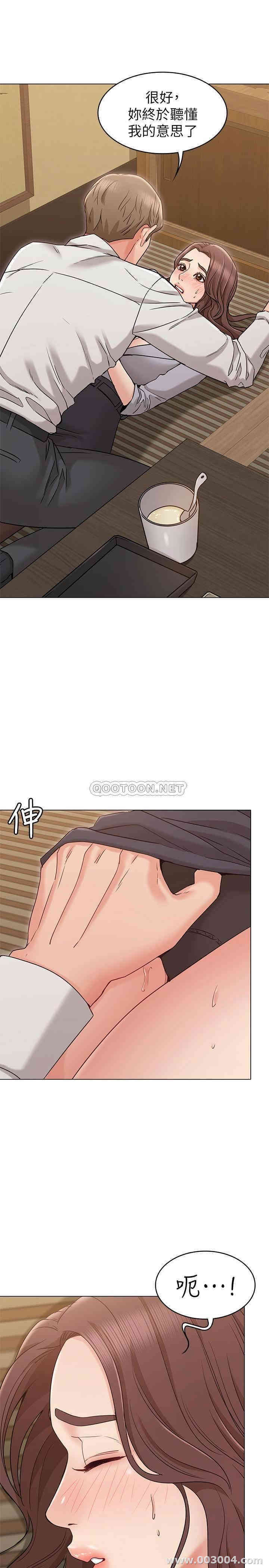 第15张