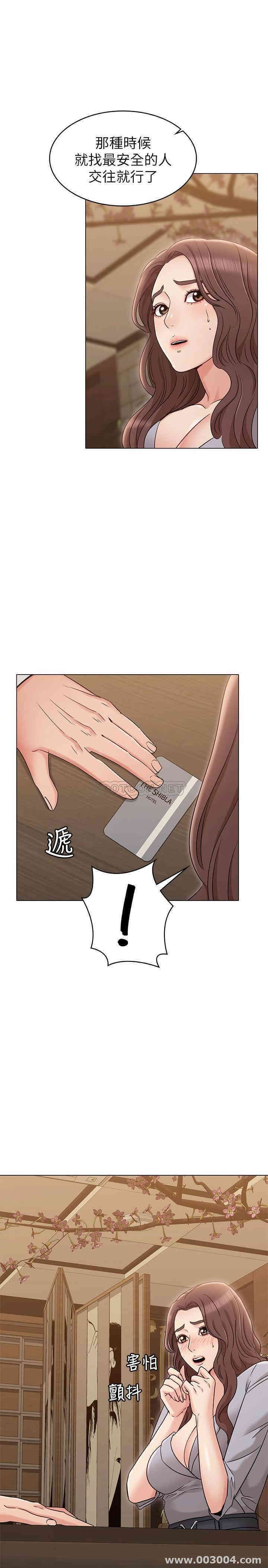 第28张
