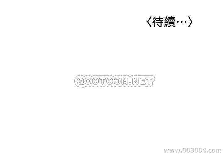 第30张