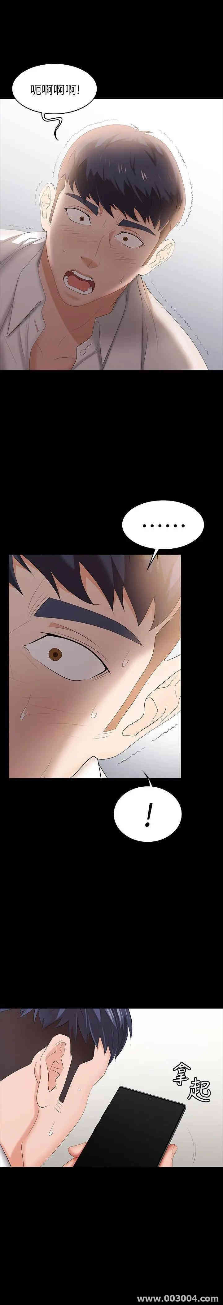 第24张
