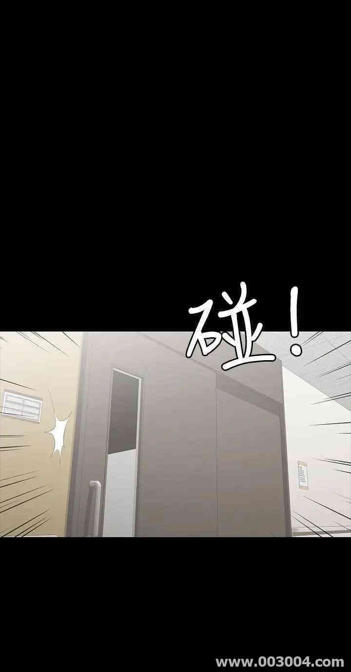 第31张