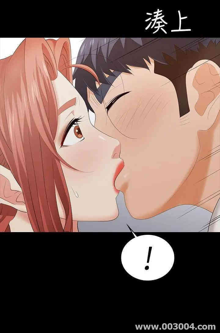 第33张