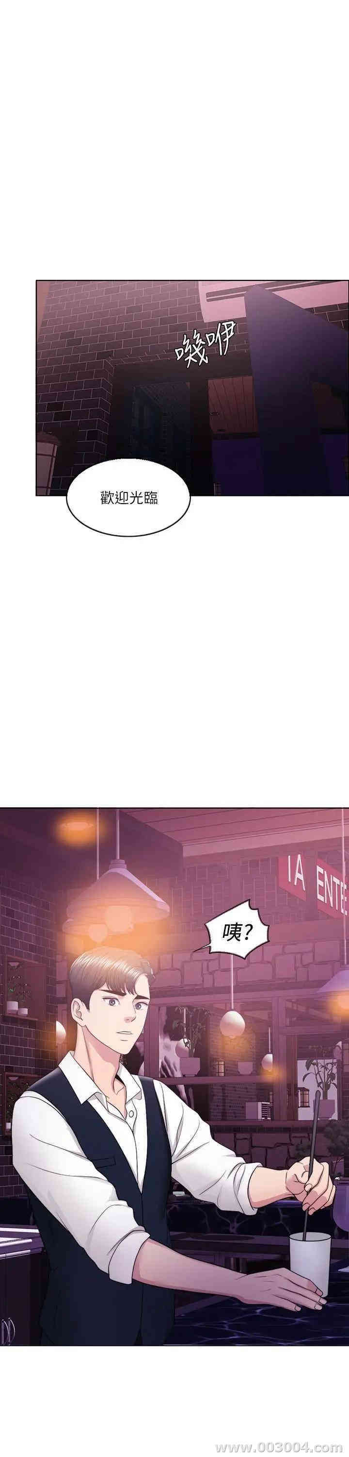 第3张