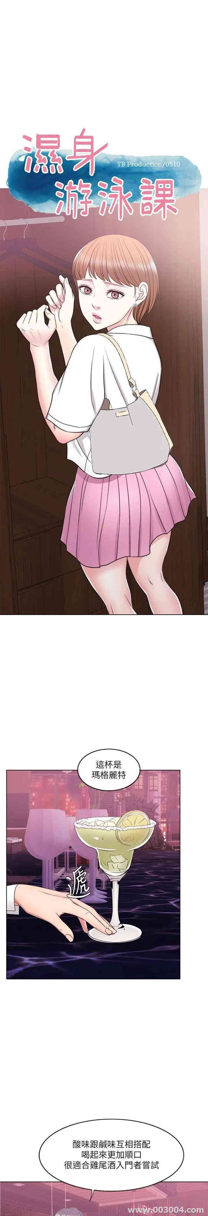 第5张