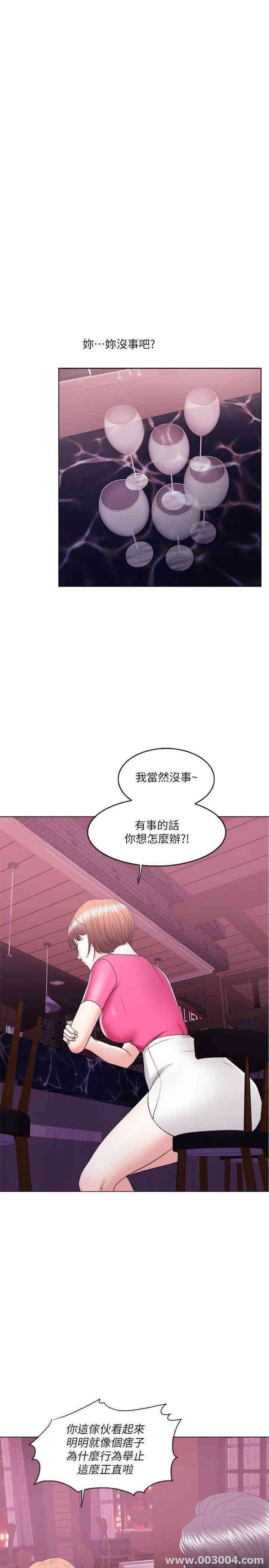 第9张