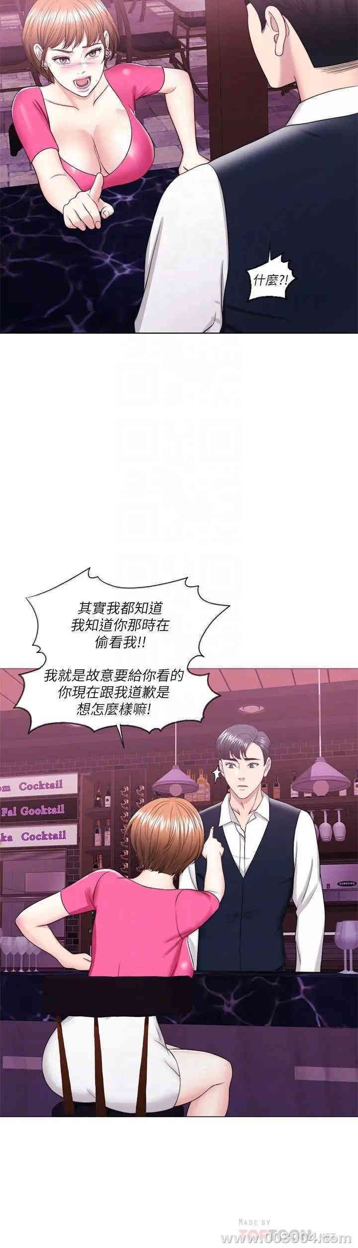 第10张