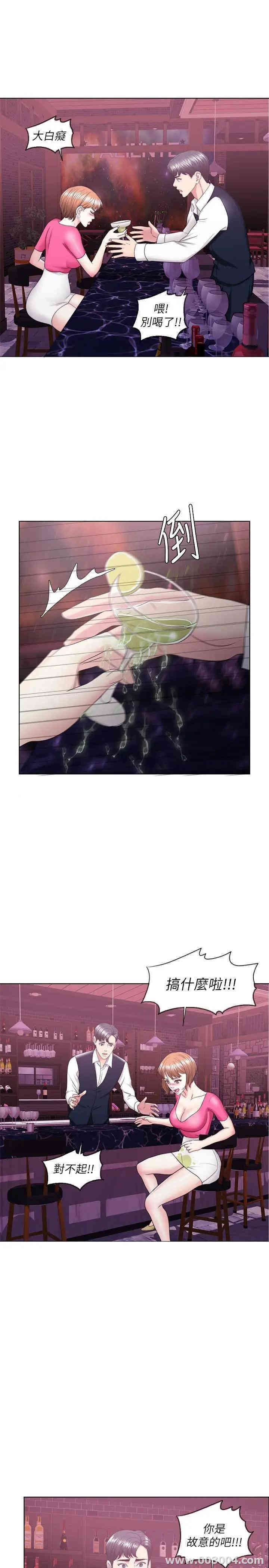 第11张