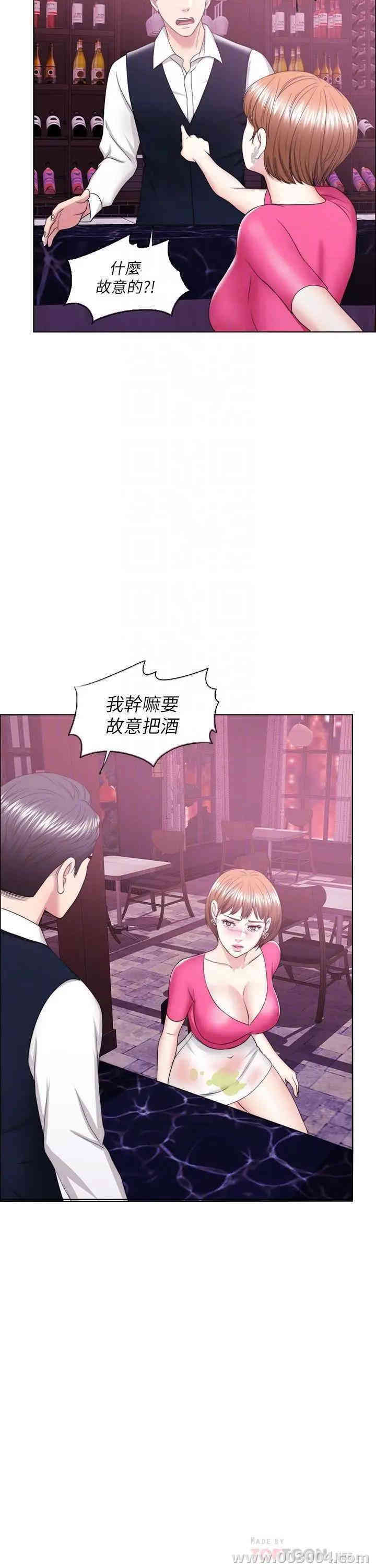 第12张