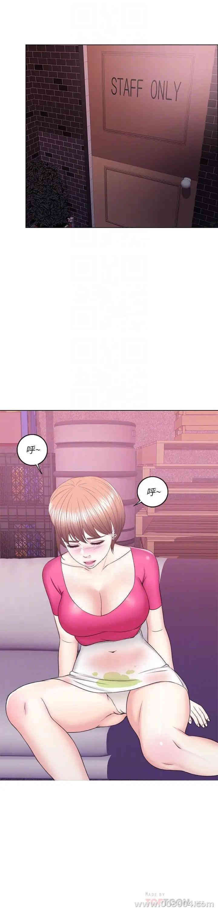 第14张