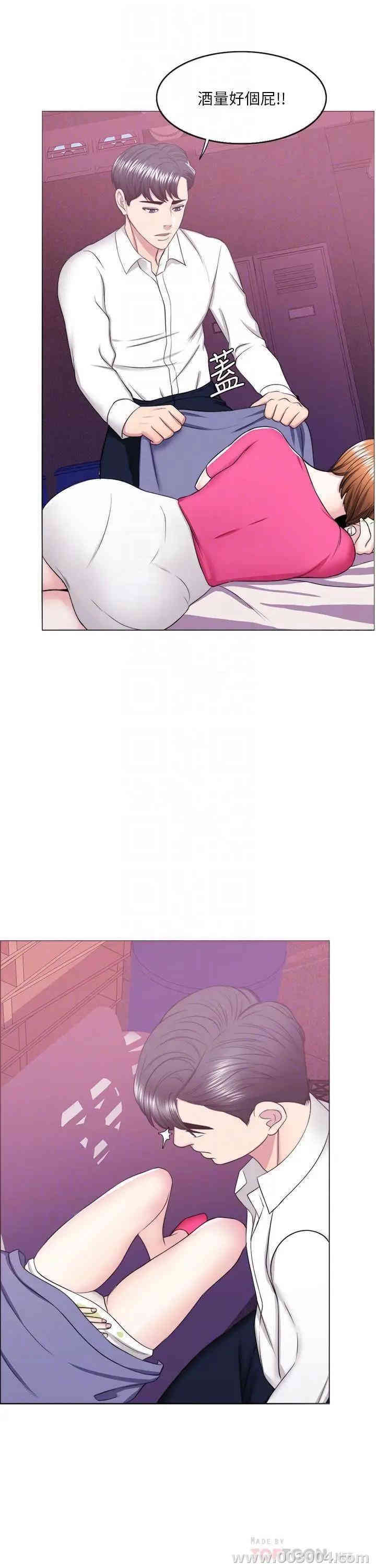 第16张