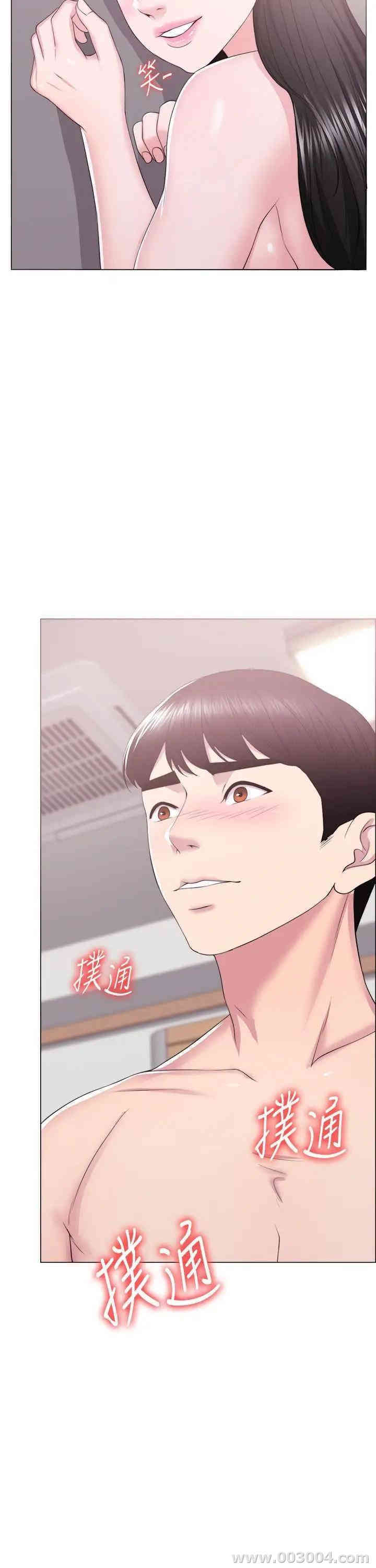 第24张