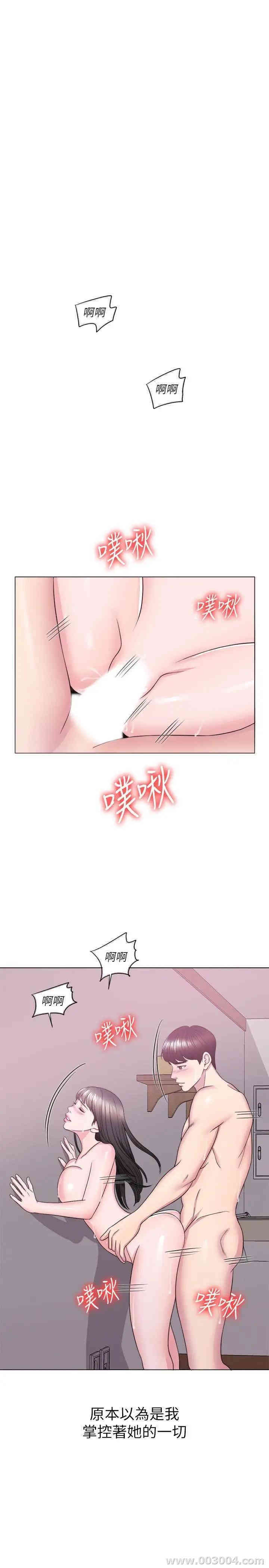 第25张