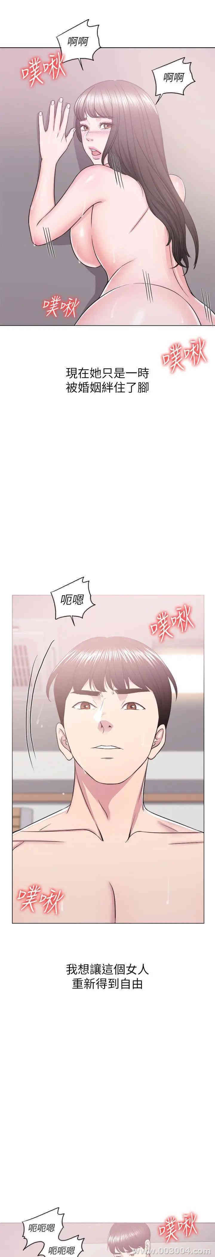 第27张