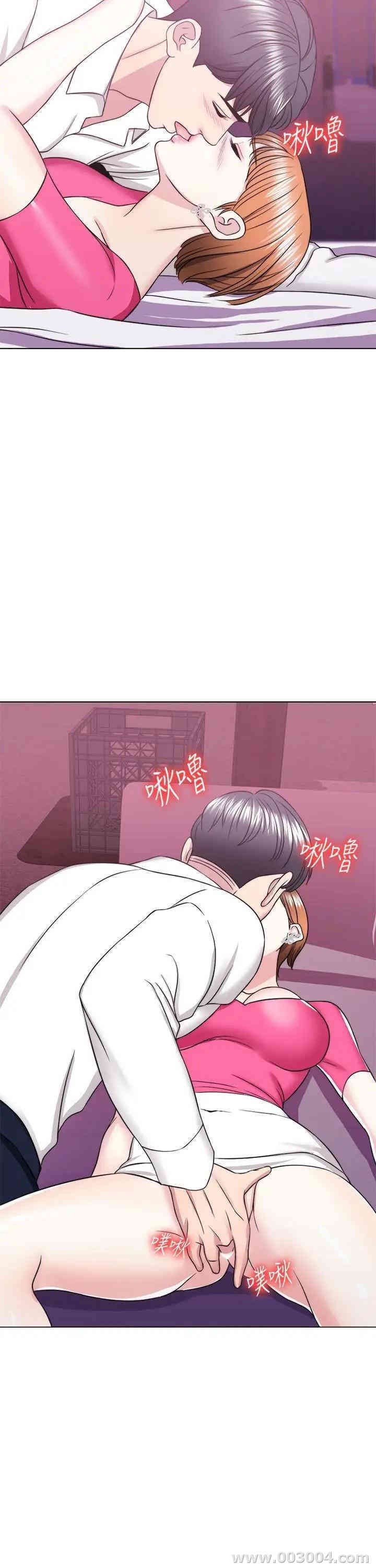 第34张