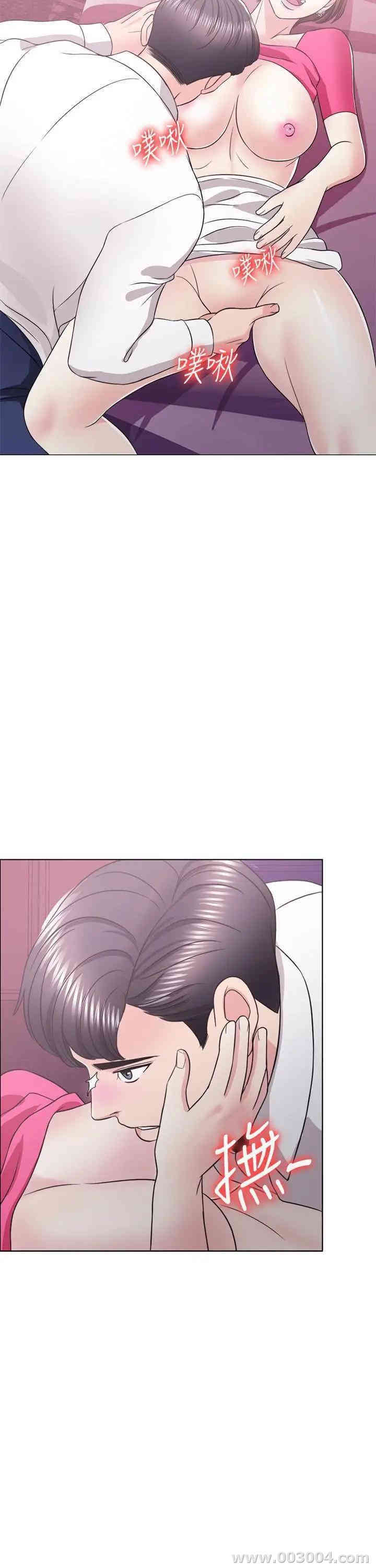 第38张